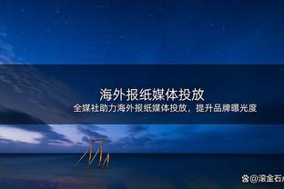 莱奥本场比赛数据：传射建功+2关键传球&16次丢失球权，评分8.1